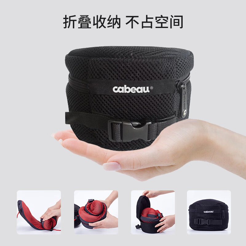 Cabeau颈枕护腰套装 COOL颈枕+腰靠 U型枕办公午休旅行飞机高铁出差 黑色