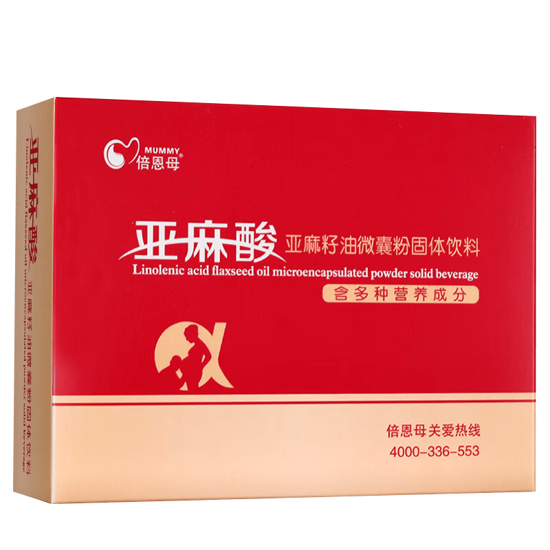 倍恩母亚麻酸亚麻籽油微囊粉 含多种营养成分 1盒装