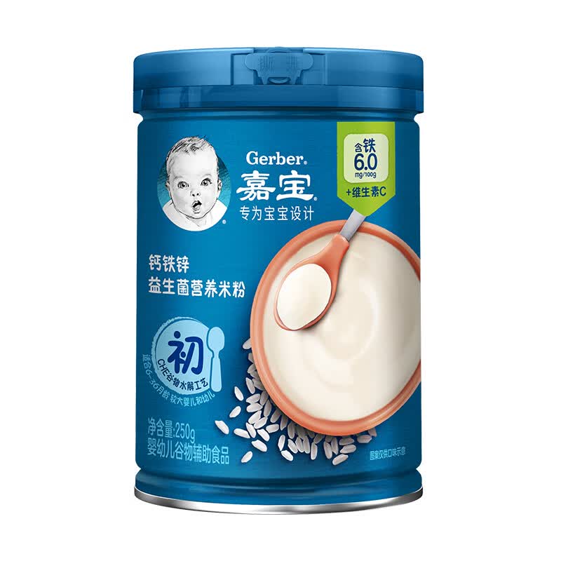 嘉宝（GERBER）米粉婴儿辅食 钙铁锌益生菌营养米粉麦粉250g 0添加糖盐高性价比高么？