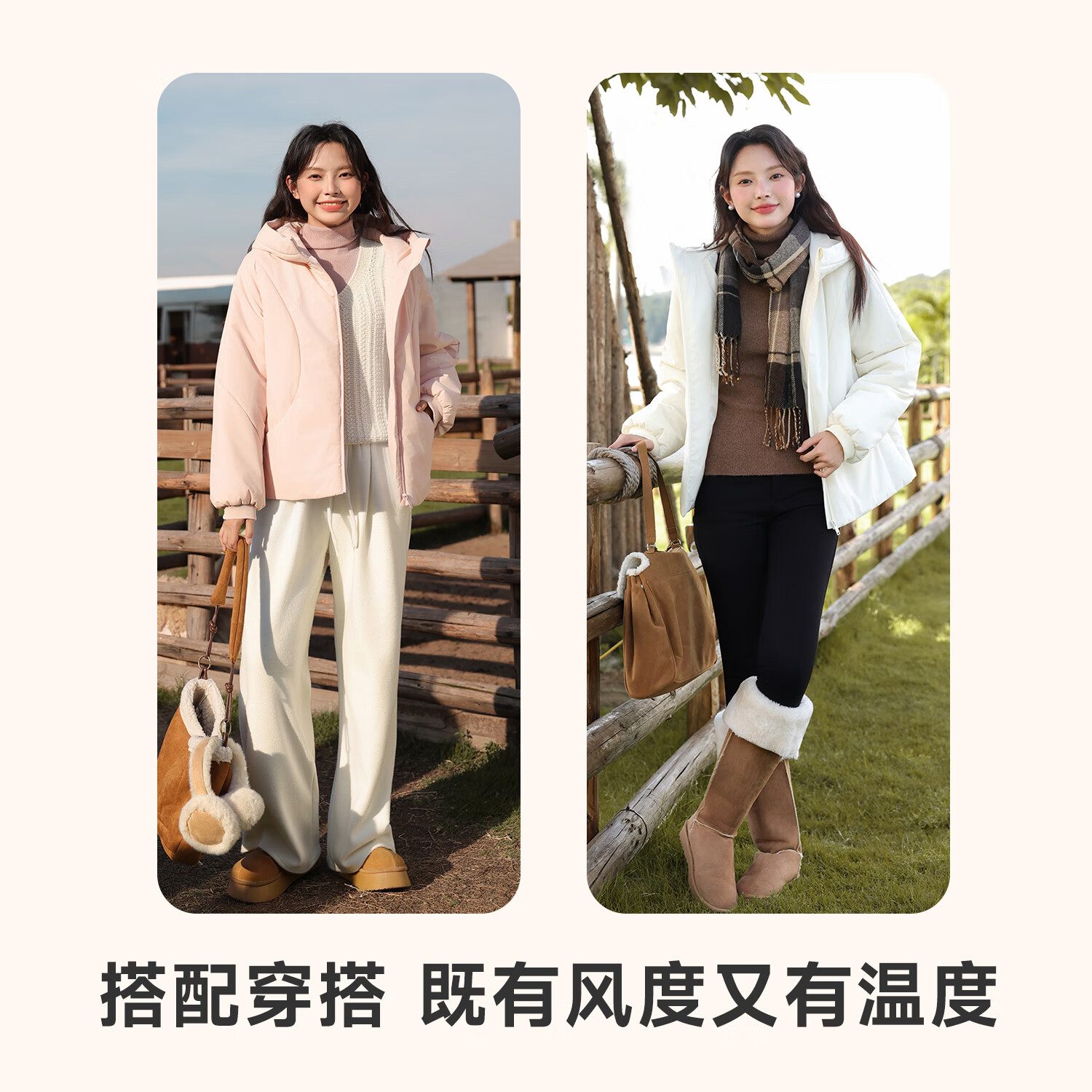 班尼路外套女装棉服女冬季新款防风保暖设计上衣服时尚潮流中长款棉衣11 黑#纯色 S