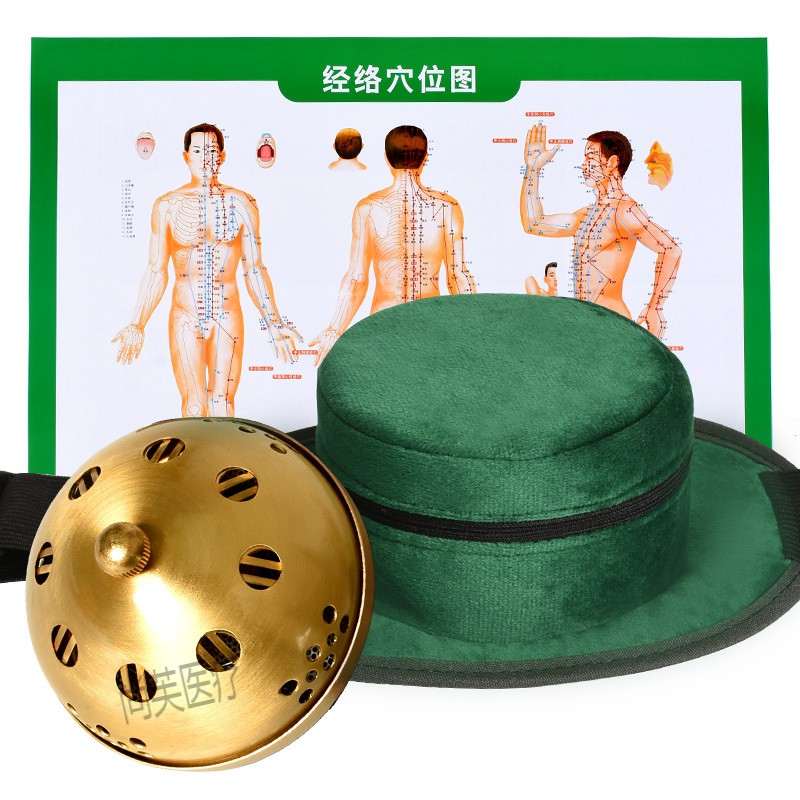 谜朵艾灸盒儿童专用随身灸家用小孩婴幼儿肚脐肚子用艾灸罐背包艾灸器