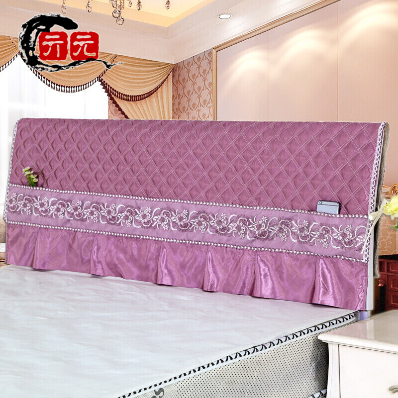 床头罩床头套防尘罩布艺1.5床床保护套夹棉现代简约弧形可拆洗 紫色床头罩1.5米