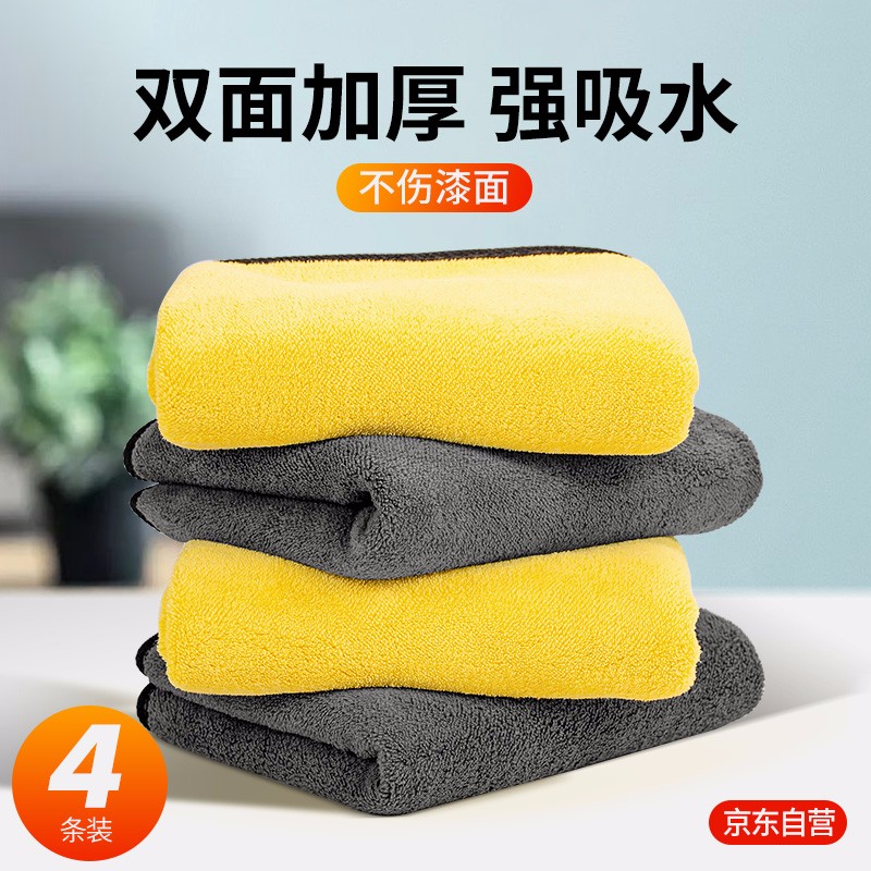 京东视频商品 2021-09-19 - 第6张  | 最新购物优惠券