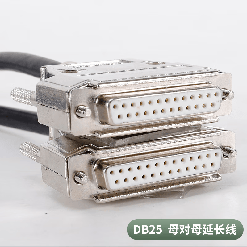 桃籽壹工业级纯铜DB25线公对公对母对母 25针对孔连接线串口并口数据线0.3/0.5/1/1.5米 DB25金属壳线(母对母)1.5M 京东折扣/优惠券