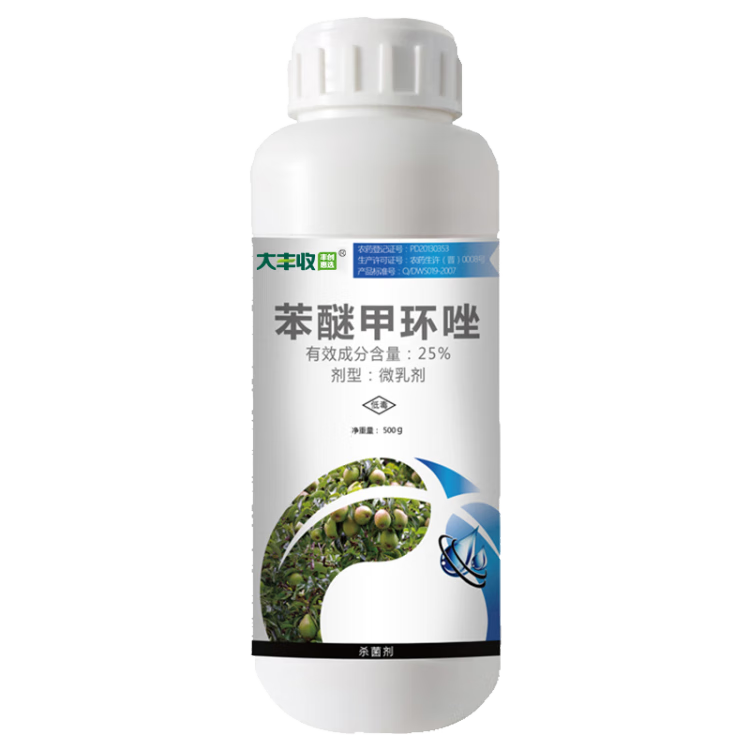 大豐收豐創(chuàng)惠選苯醚甲環(huán)唑銹病葉斑黑斑病炭疽病白粉病黑斑藥農(nóng)藥殺菌劑500g