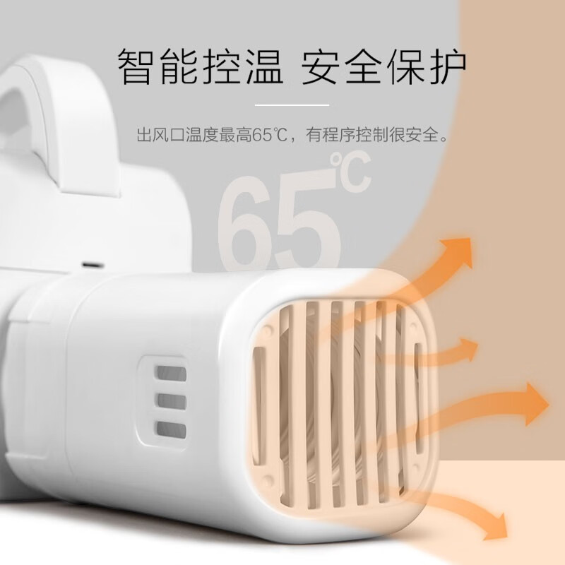 干衣机日本IRIS爱丽思暖被机家用暖风机小型烘干衣机BW-C1白色分析应该怎么选择,质量真的好吗？