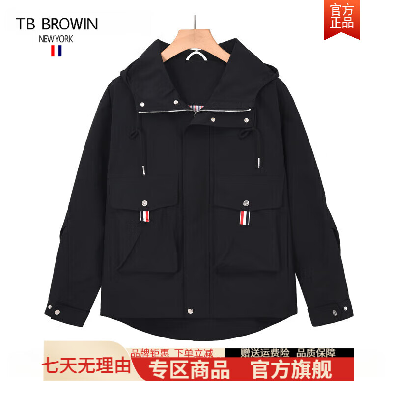 TB BROWIN汤姆TB夹克男女同款2024秋冬新款多口袋韩版休闲连帽外套潮牌冲锋 黑色 M 1
