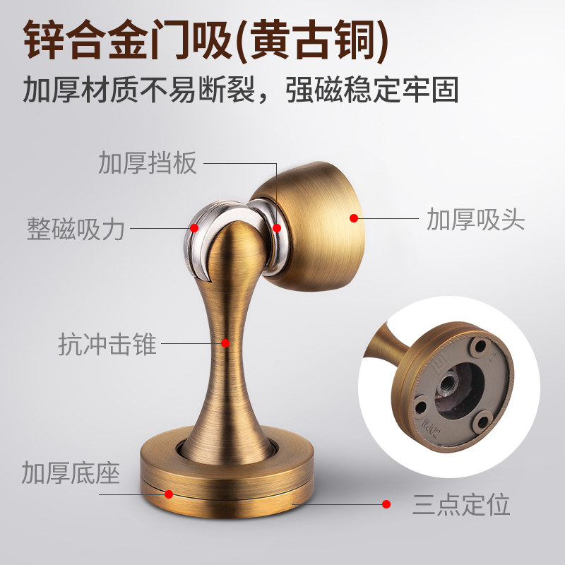 名门 静音门锁室内卧室房门锁家用实木门锁黑色房门把手分体静音锁具 静音雅致金锁+门吸+4寸子母3片 右开