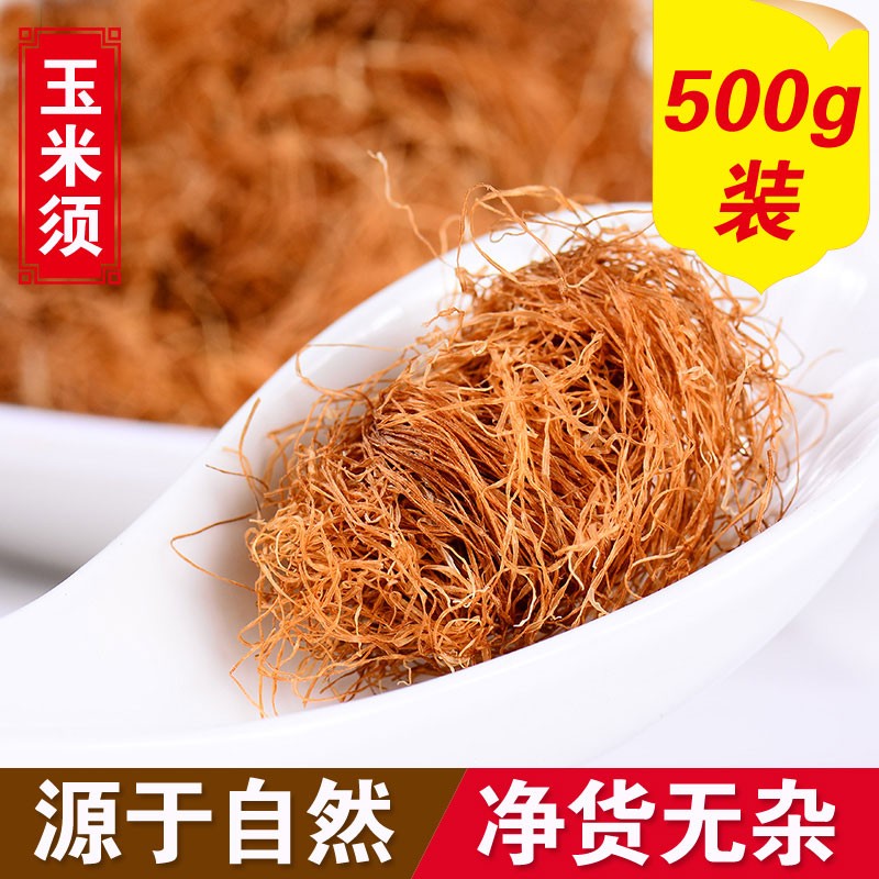 滋真堂养生茶饮,靠谱好喝又优惠!