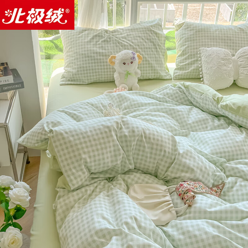 北极绒家纺床单四件套夏季ins简约床上床品被套床笠款宿舍三件套全棉