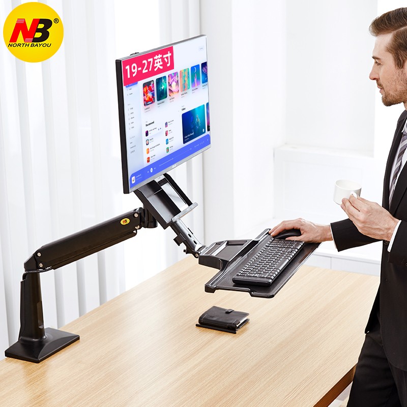 NB 电脑显示器支架 桌面万向旋转电脑架 站立式升降桌升降工作台 带键盘托支架臂 19-27英寸 NB35