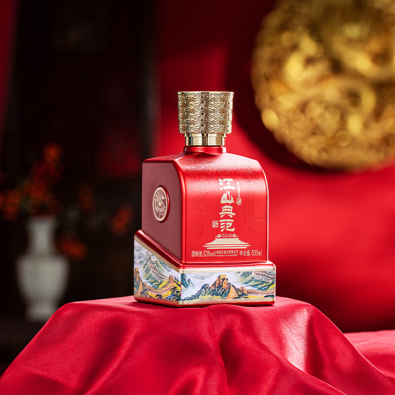 ��ɽ�䷶��ؿ���Ͱ׾�53�ȹ��ݴ������ƿ����������������������д� 53�� 500mL 1ƿ 339Ԫ