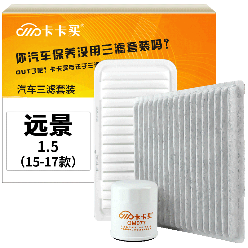 大热门!最新的京东4622877价格走势