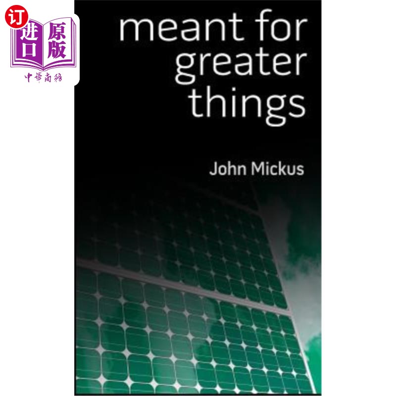 海外直订meant for greater things 意味着更伟大的事情