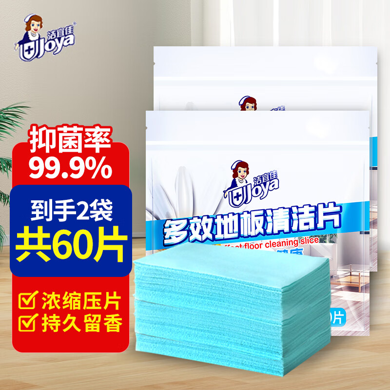 ˼ öЧذƬذϵƬשس30Ƭ*2