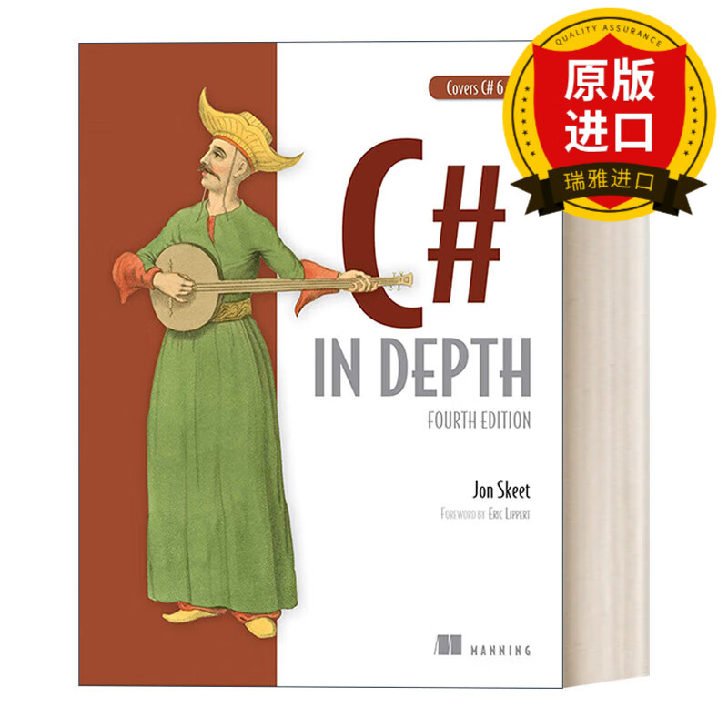英文原版 c# in depth 英文版 进口英语原版书籍