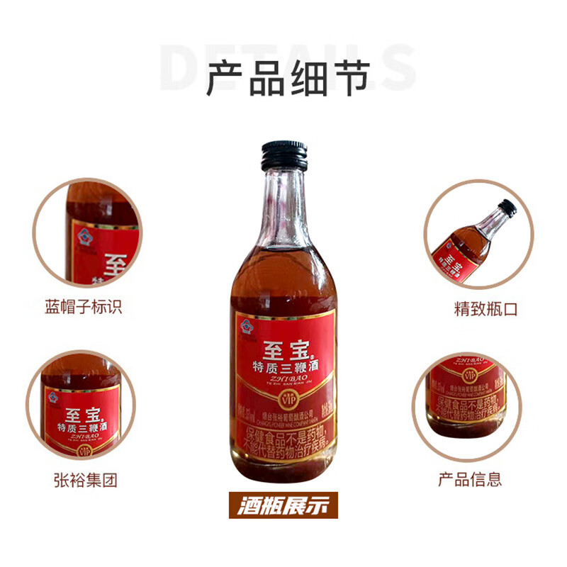产品配图