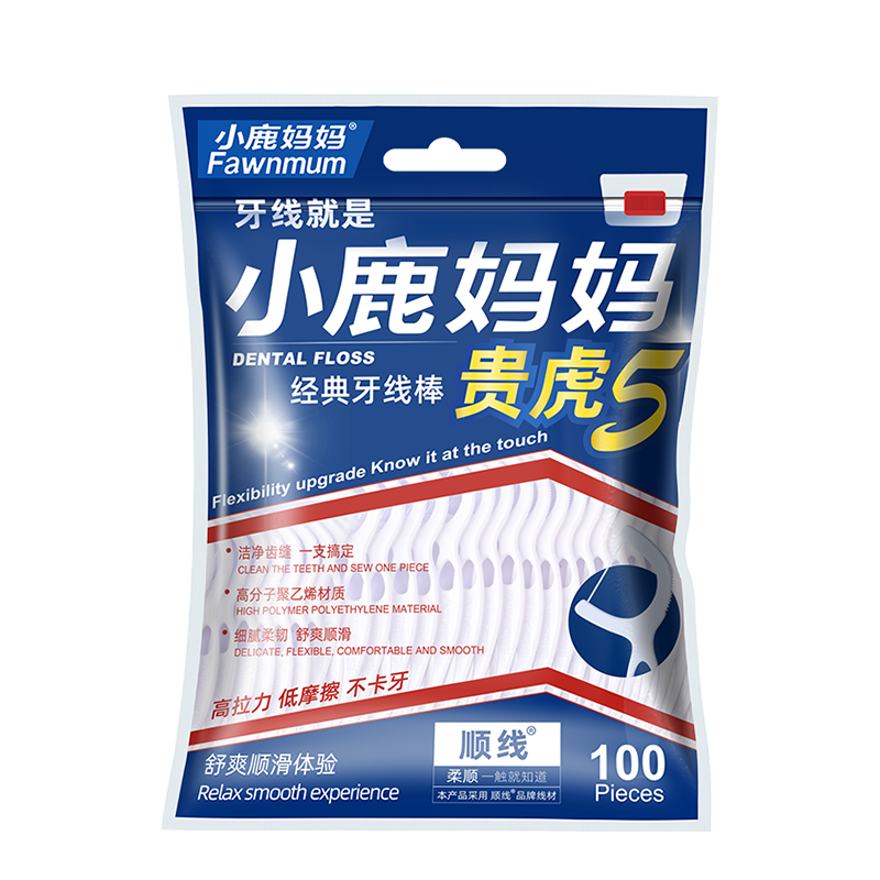 С¹���裨FAWNMUM���������߰�����������쳬ϸ��ͥ�������� ����ͥ��װ�� 100֧ 1��