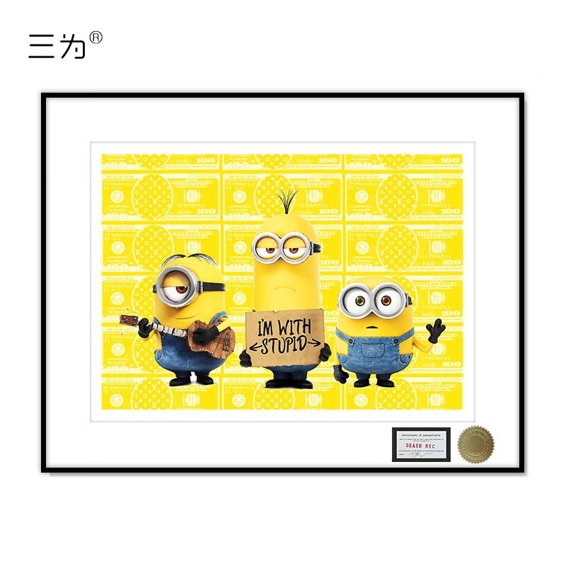 三为(sunwayart) death nyc亲签版画小黄人装饰画卡通客厅玄关挂画45x