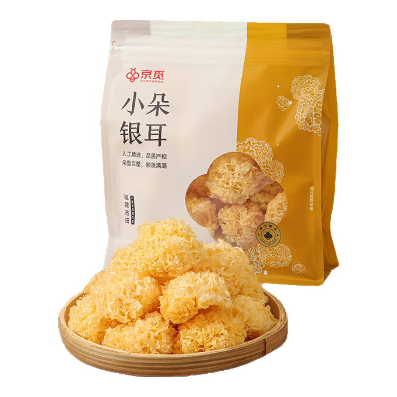 ڲپپѡС250g ľ Ŵ׳ݷ32Ԫ