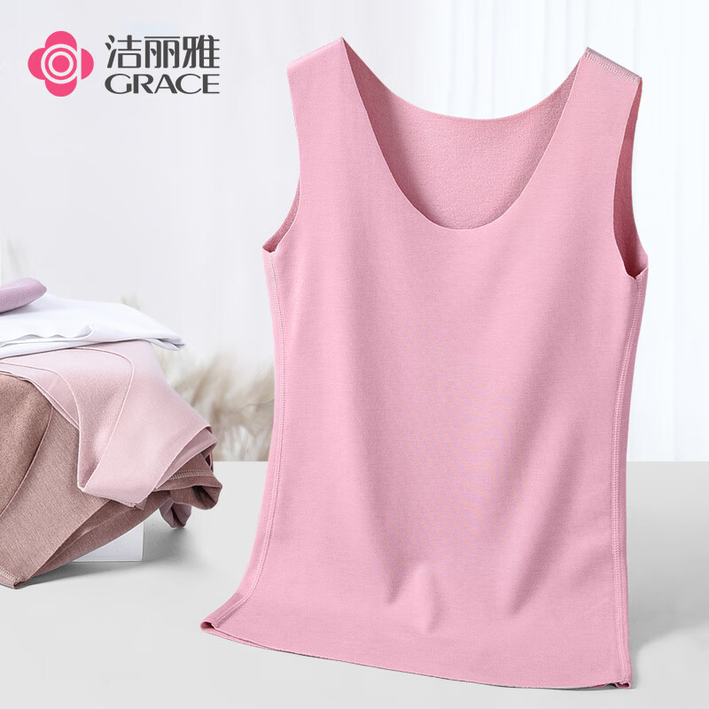 洁丽雅发热保暖背心女秋冬季内搭圆领加绒打底衫透气紧身亲肤显瘦吊带 香芋色 2XL