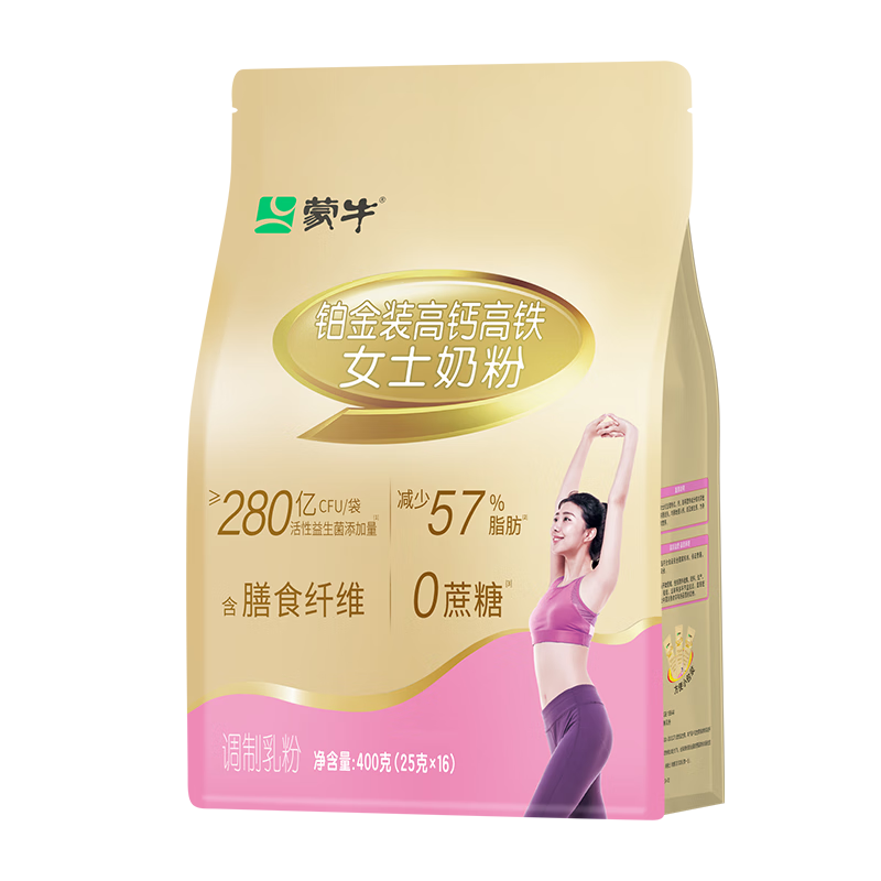  MENGNIU/��ţ Ůʿ����װ �����̷� 400g 30Ԫ