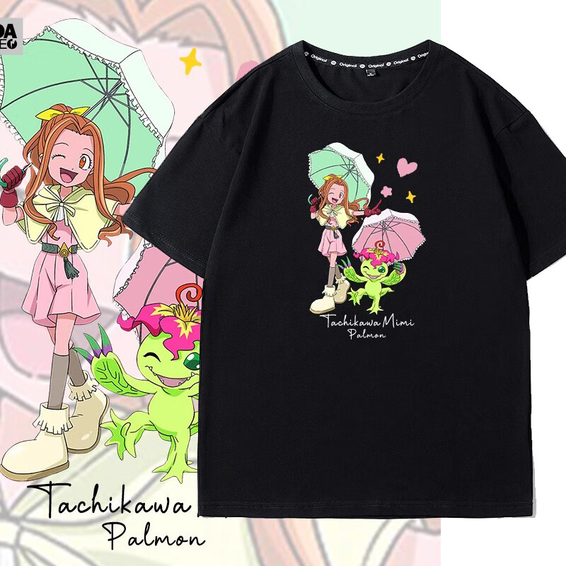 飞鹿数码宝贝联名短袖纯棉t恤日系卡通动漫画太刀川美美巴鲁兽周边cos