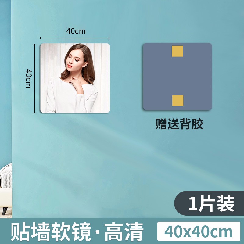 浴室用品历史价格软件|浴室用品价格比较