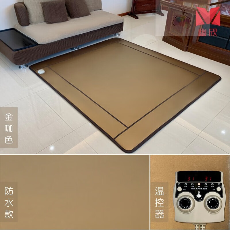 狮奥利兴韩国电热毯 韩国碳晶地暖垫石墨烯电热瑜伽客厅家用碳纤维电加热 其他颜色，尺吋定制