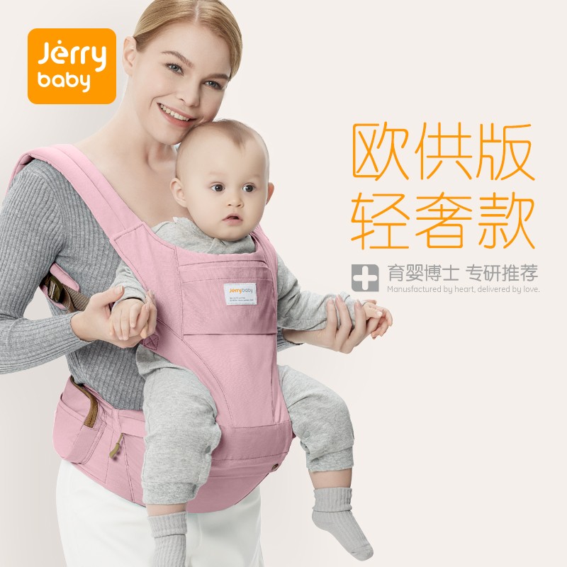 京东母婴玩具 2021-12-14 - 第29张 | 最新购物优惠券 京东母婴玩具 2021-12-14 - 第29张 | 最新购物优惠券