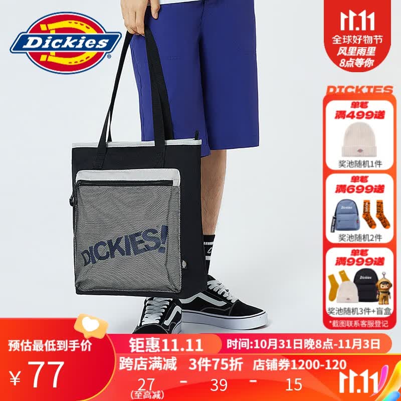 dickies【商场同款】帆布袋 男女情侣简约通勤大容量配饰帆布袋10486 黑色怎么看?