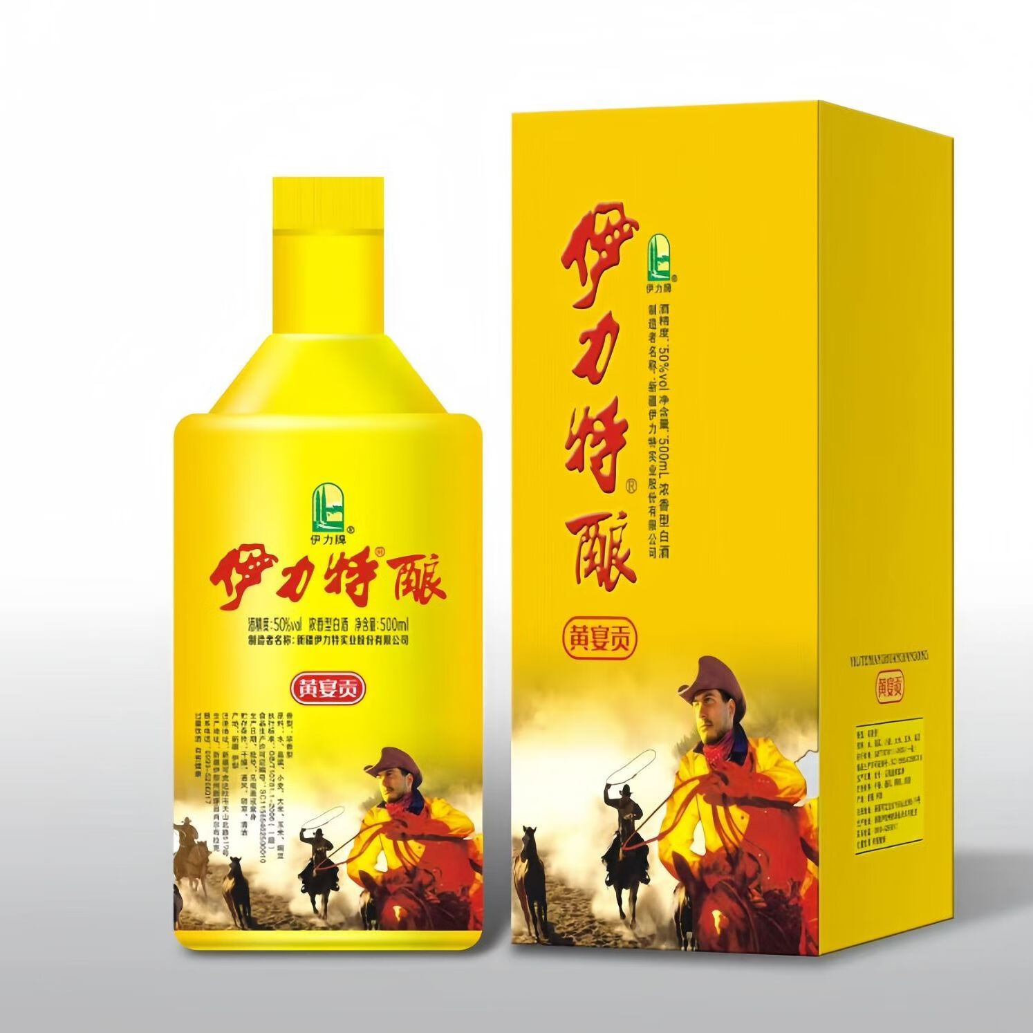 伊力特新疆白酒整箱 口粮酒喜酒婚庆白酒礼盒自饮送礼礼品酒水粮食酒