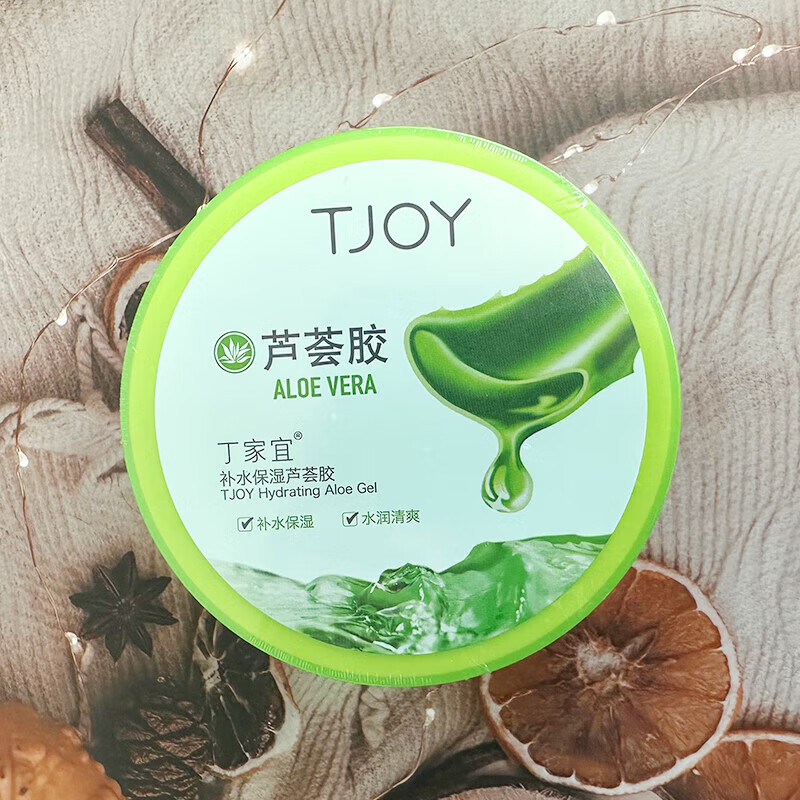 丁家宜（TJOY）補水保濕蘆薈膠200g補水保濕水潤清爽不油膩補水滋潤 丁家宜補水保濕蘆薈膠200g 標準