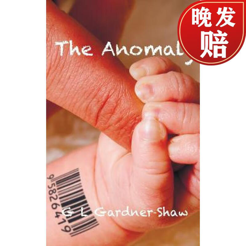 【4周达】the anomaly