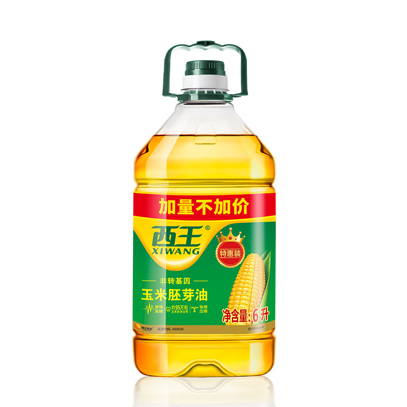 西王玉米胚芽油6L 物理壓榨植物甾醇家用健康玉米油 6L 西王玉米胚芽油6L