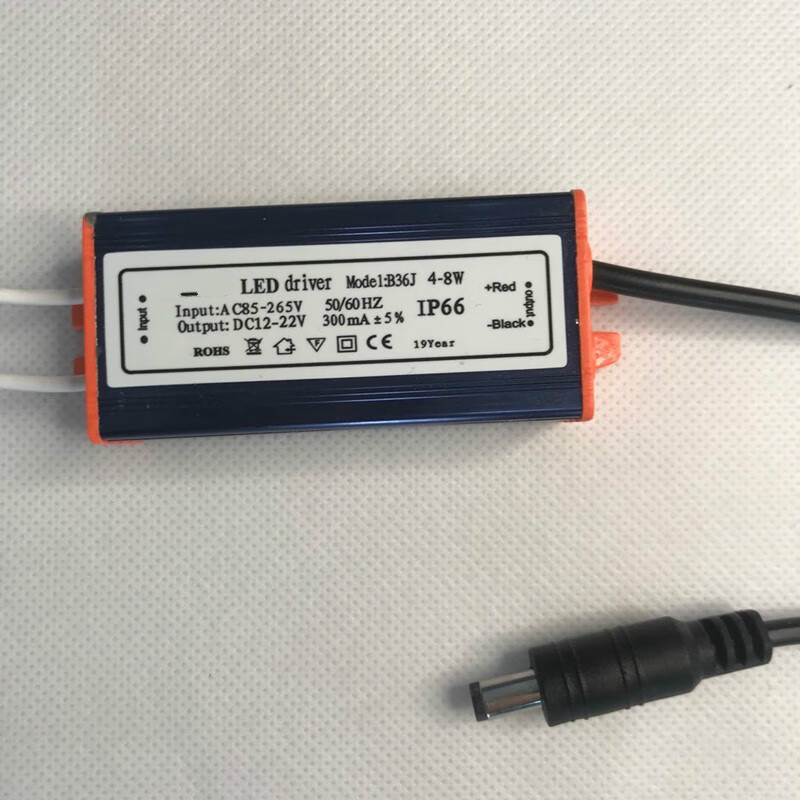 献瑜hxs集成吊顶灯镇流器led平板灯驱动器恒流电源整流器变压器8w-48w