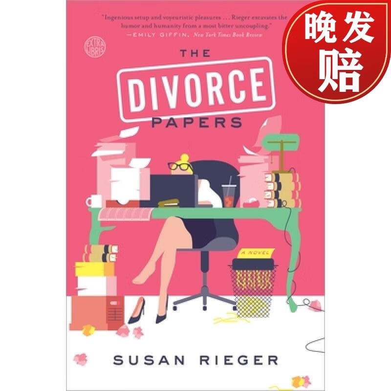 【4周达】divorce papers: a novel