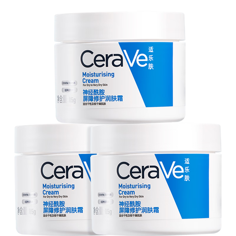 【乳液/面霜】价格走势一网打尽！销量趋势分析，推荐CeraVe适乐肤呵护保湿润肤霜85g