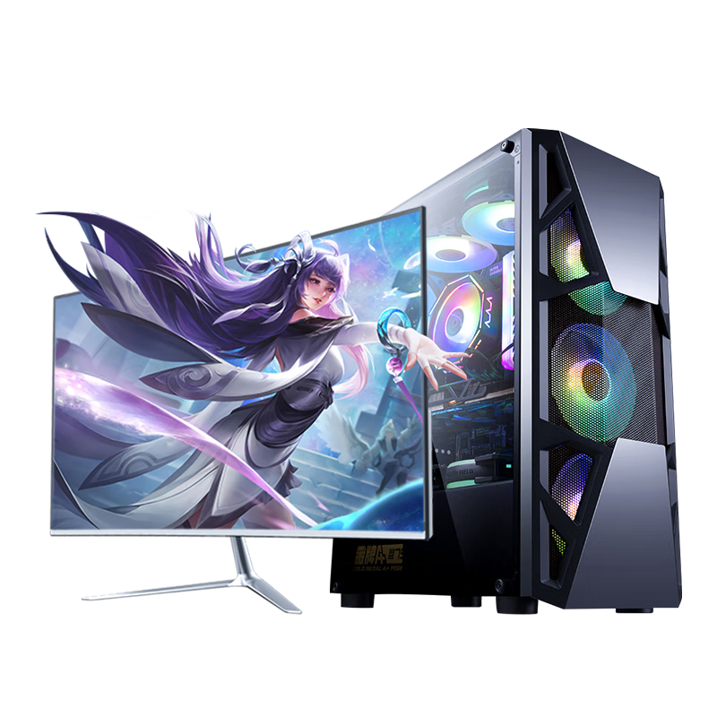 如何查看京东台式机历史价格|台式机价格走势图