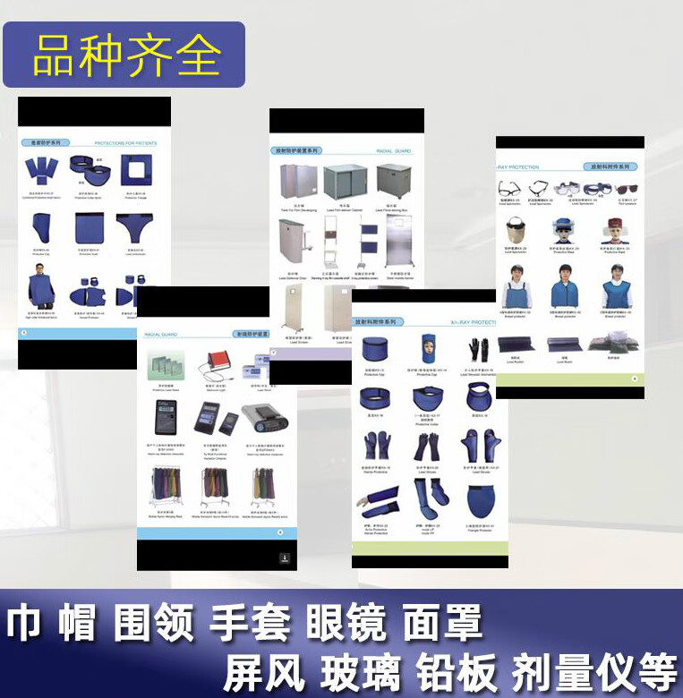 2026年防辐射毯哪个品牌好?这6款实测推荐,保护家人健康,使用效果超赞-图片6