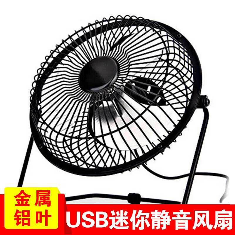 ���ڲ�������ľ ���ط���24V�����ר�� �������� ���ô������������䳵���������ǿ��С���� 4��USBС���ȡ��������á� 15.8Ԫ