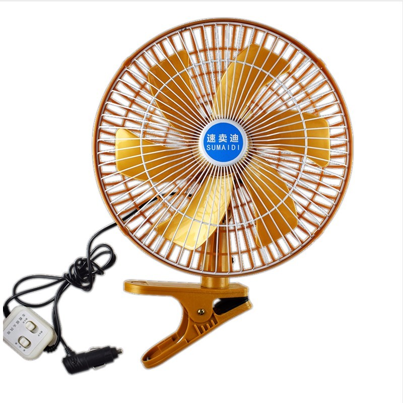 了解吐槽速卖迪12V24V车载风扇怎么样？使用一周感受分享