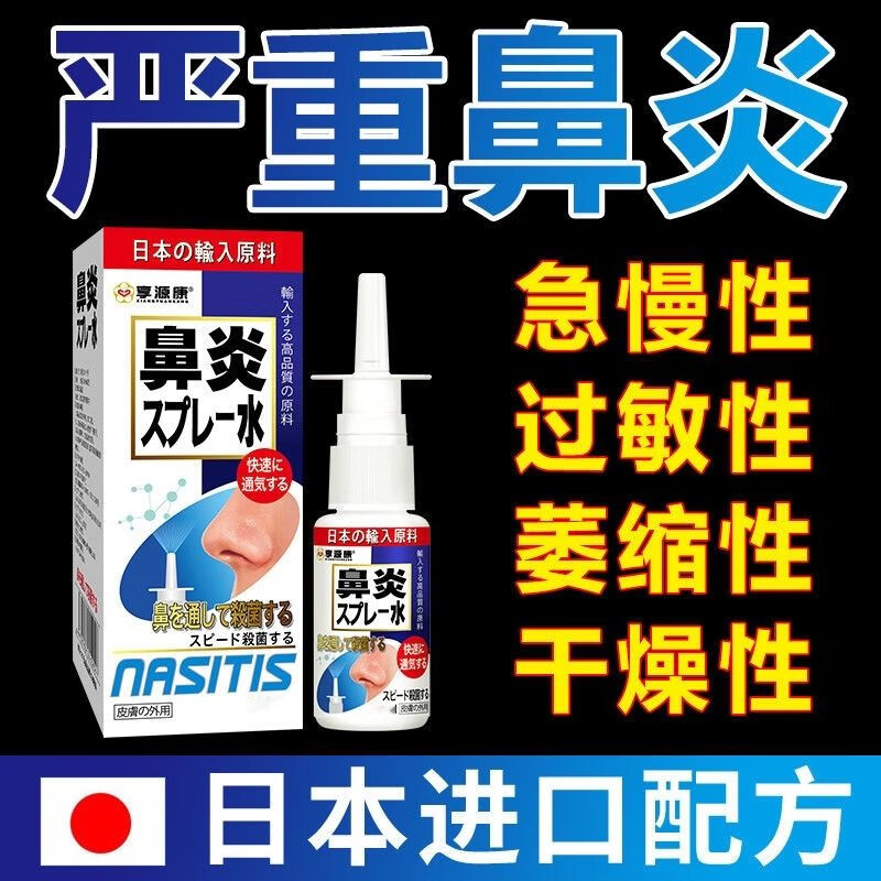 京东拼购商品 2024-02-26 - 第29张 | 最新购物优惠券 京东拼购商品 2024-02-26 - 第29张 | 最新购物优惠券