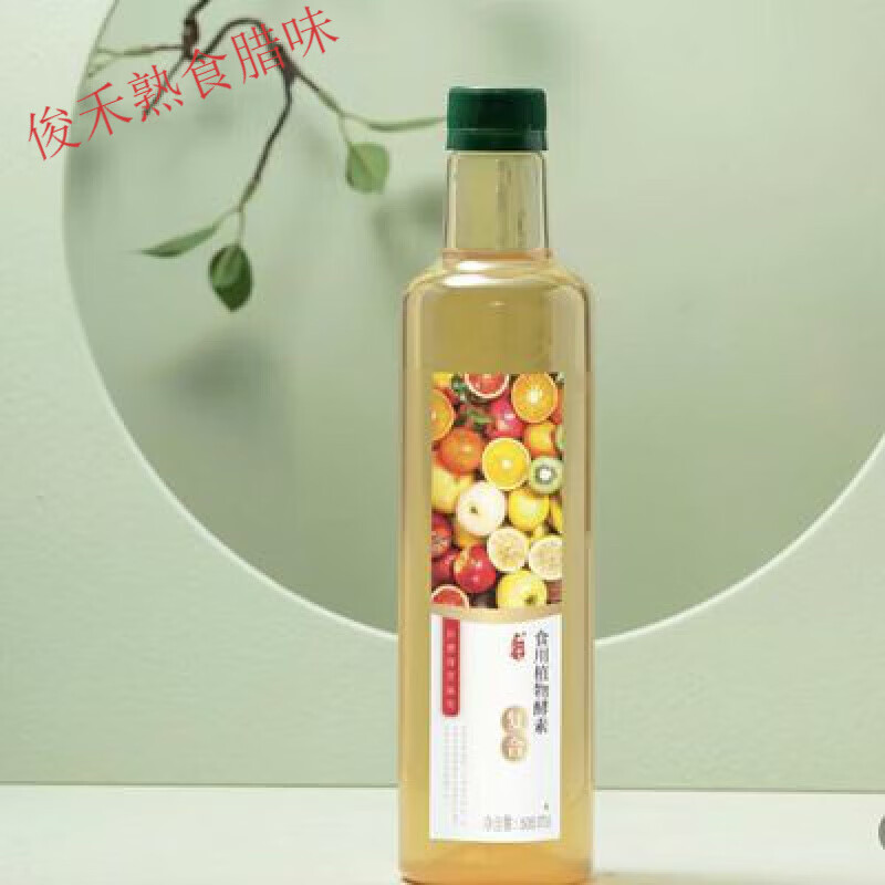 紅允賢人師兄酵素原液綜合水果綜合蜜植物酵素 500ml