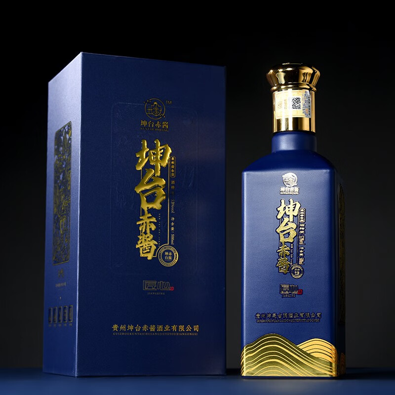 坤台赤酱 郭坤亮柔雅酱香白酒  郭坤亮大师款  坤亮纯粮酒贵州白酒