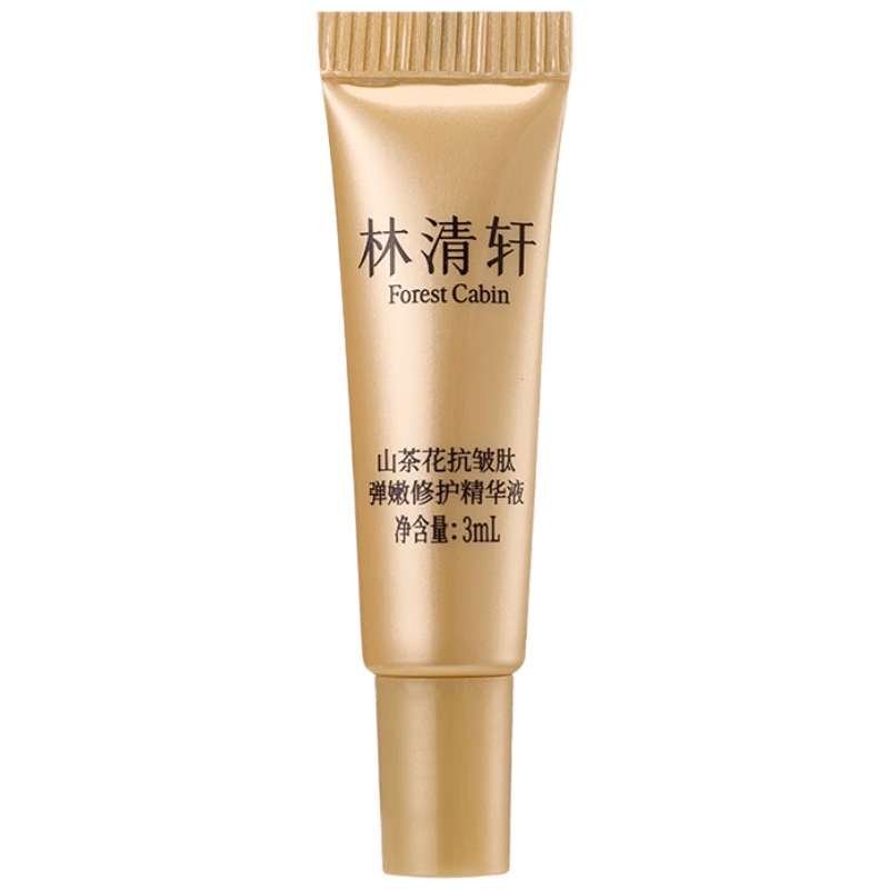 ����������Ա������ɽ�軨�����ĵ����޻�����Һ3ml 9.9Ԫ