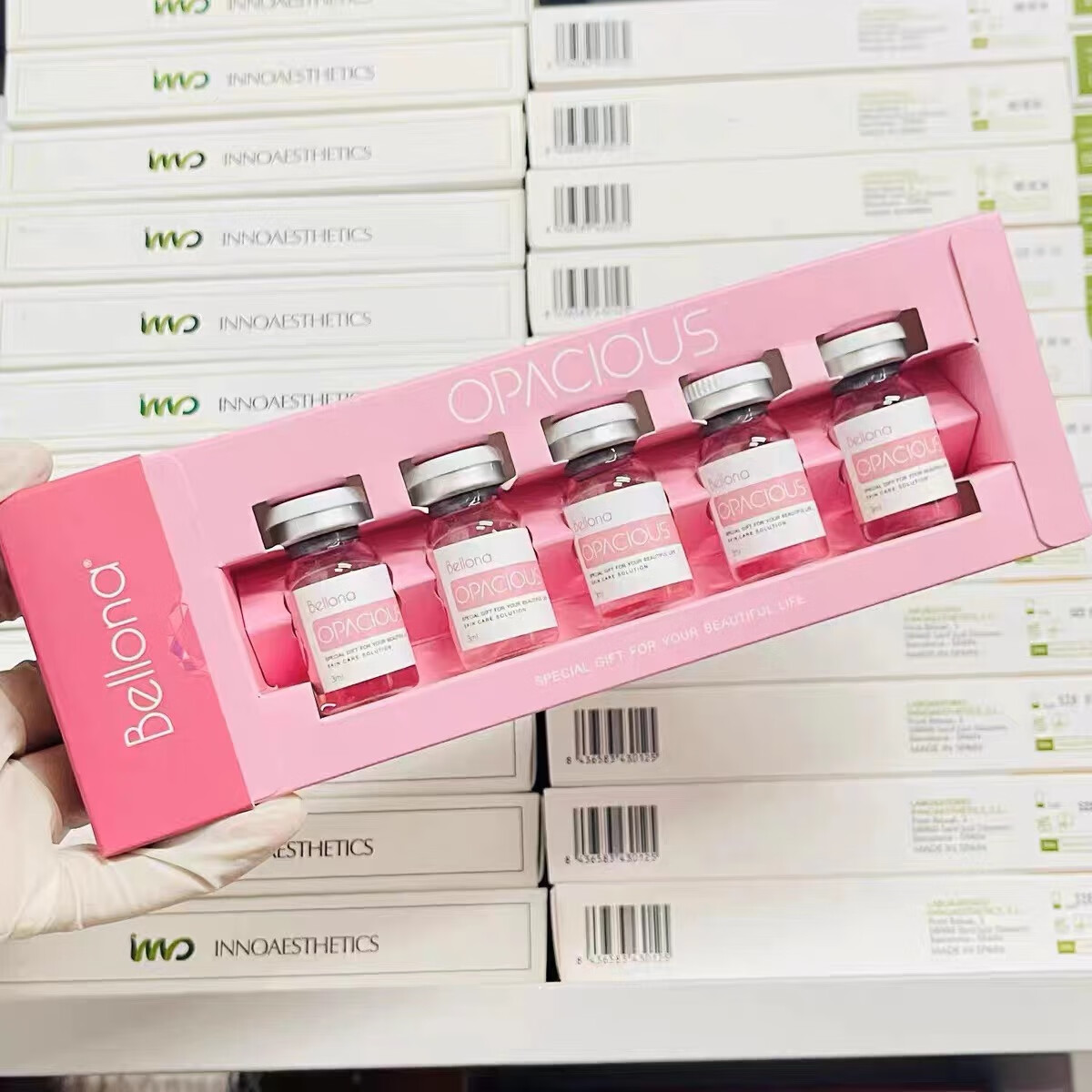 百洛娜欧泊精华液动能素补水保湿提亮紧致修护菲洛密斯洛嘉 欧泊一盒l