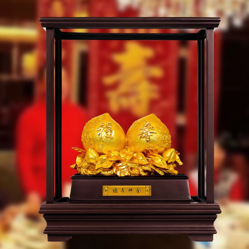 京峰阁 大号金箔福寿双全金寿桃摆件 送长辈老人生日礼物大寿贺寿礼品 金箔福寿双全