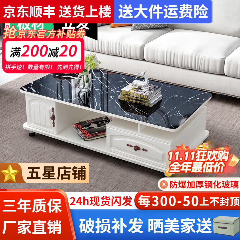 ���ڲ�����ҼƷ���ϡ�24Сʱ�������輸������Լ�輸���ӹ������װ�����輸 1.2Mů��ɫ+��ɫ����ʯ�Ʋ��� �ֻ���������