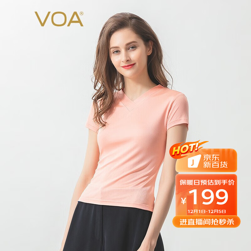 女士T恤在线历史价格查询|女士T恤价格走势